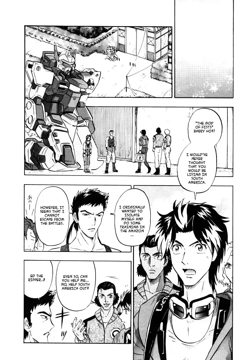 Kidou Senshi Gundam SEED Destiny Astray Chapter 5 7